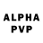 Экстази Philipp Plein cptrichall