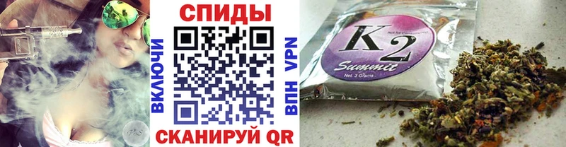 Бутират бутик  цены наркотик  ОМГ ОМГ зеркало  Злынка 