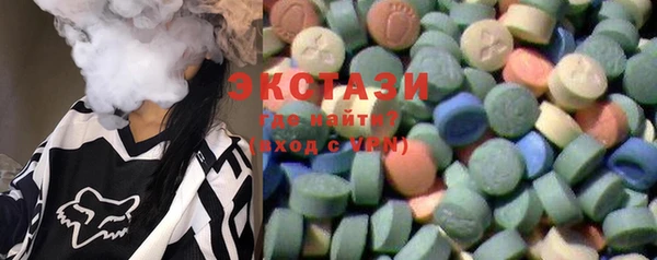 мяу мяу мука Алексеевка