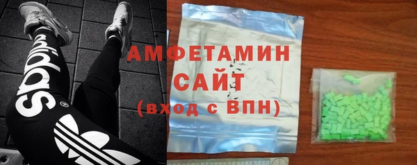 мяу мяу мука Алексеевка