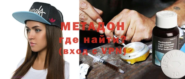 мяу мяу мука Алексеевка