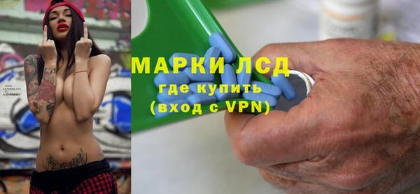 мяу мяу мука Алексеевка