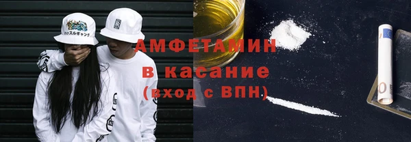 мяу мяу мука Алексеевка