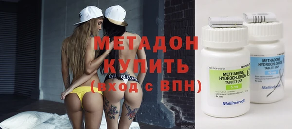 стафф Алексин