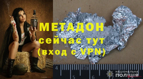 стафф Алексин