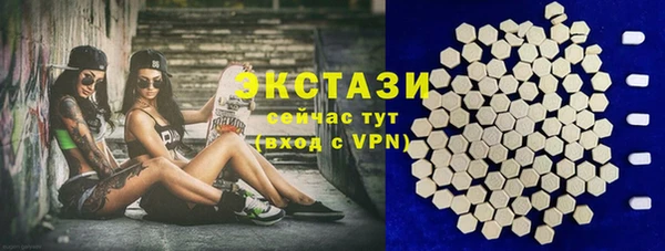 твердый Алзамай