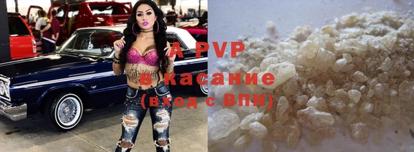 твердый Алзамай