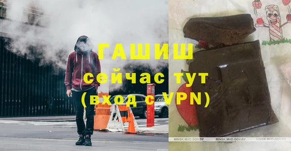 стафф Алексин