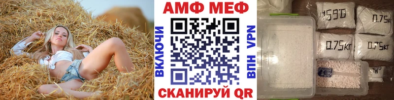 где найти наркотики  Злынка  Первитин мет 